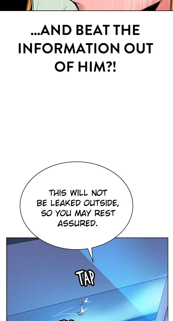 Jungle Juice Chapter 121 - Page 42