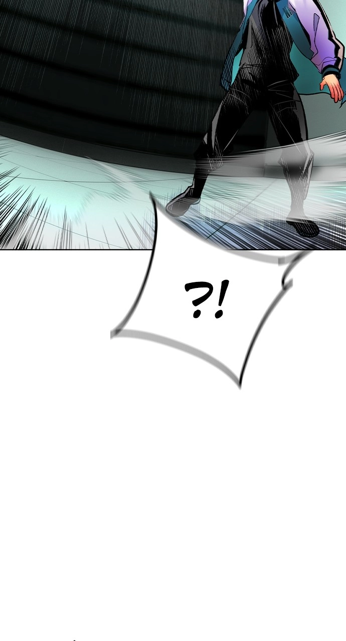 Jungle Juice Chapter 122 - Page 22