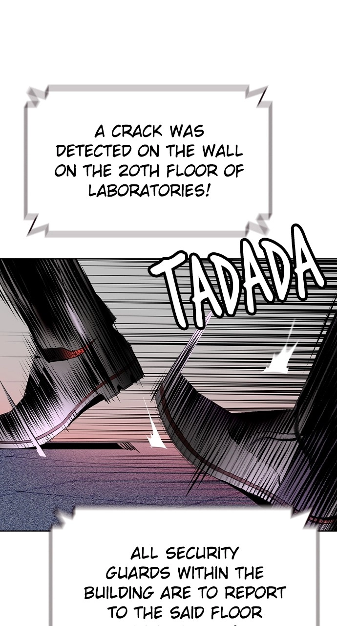 Jungle Juice Chapter 122 - Page 96