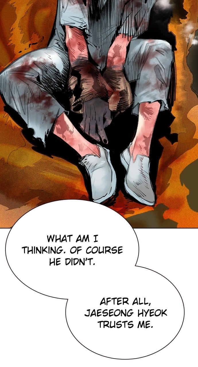 Jungle Juice Chapter 122 - Page 138