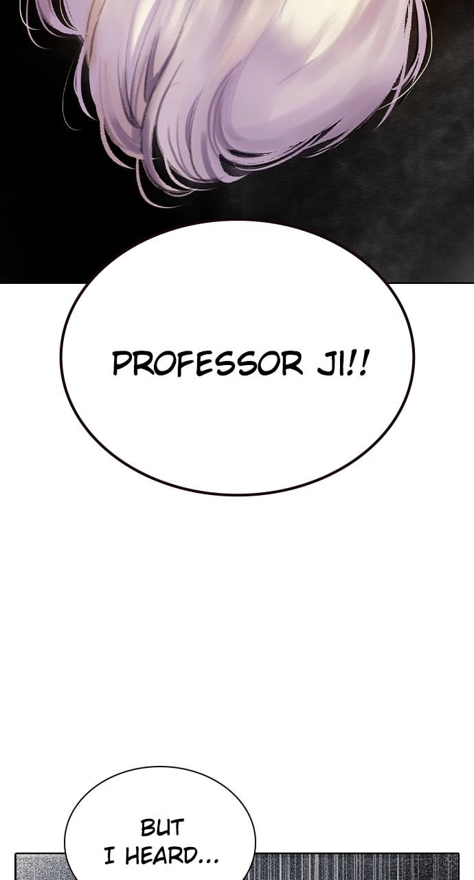 Jungle Juice Chapter 123 - Page 17
