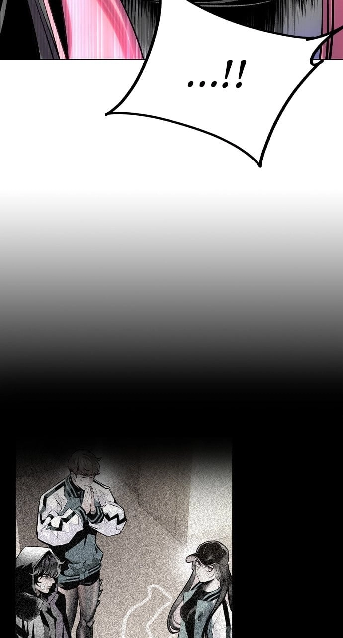 Jungle Juice Chapter 123 - Page 80