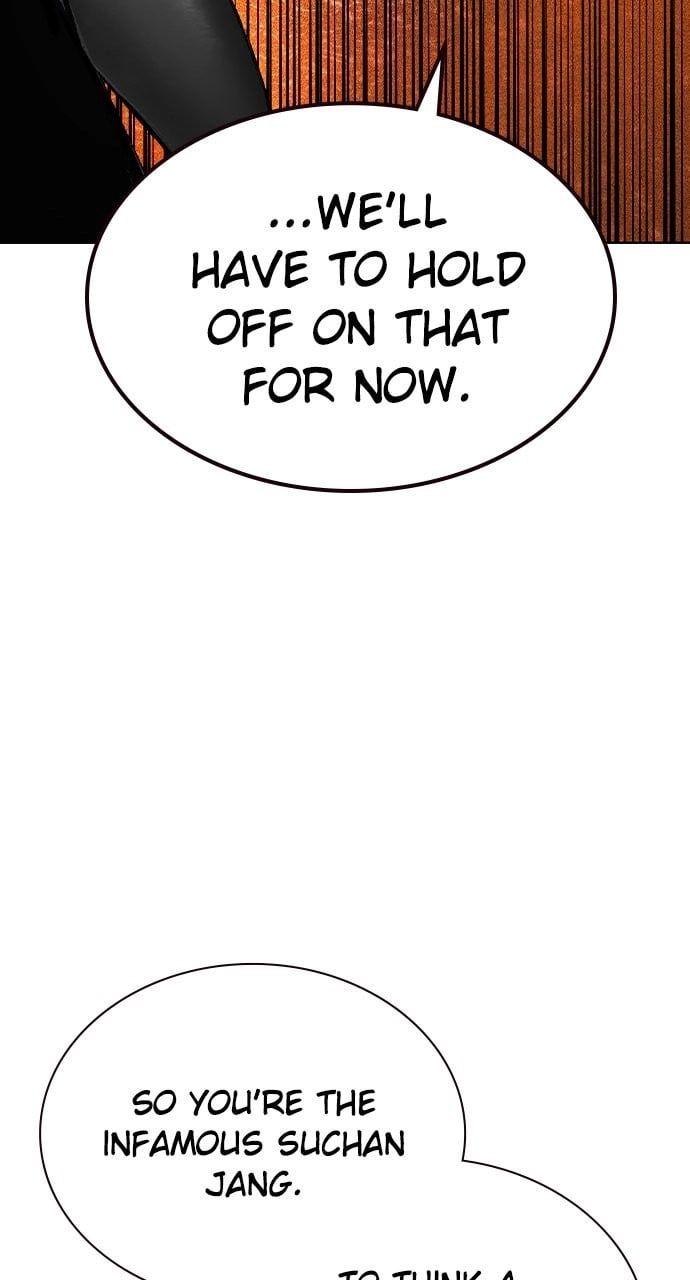 Jungle Juice Chapter 124 - Page 7