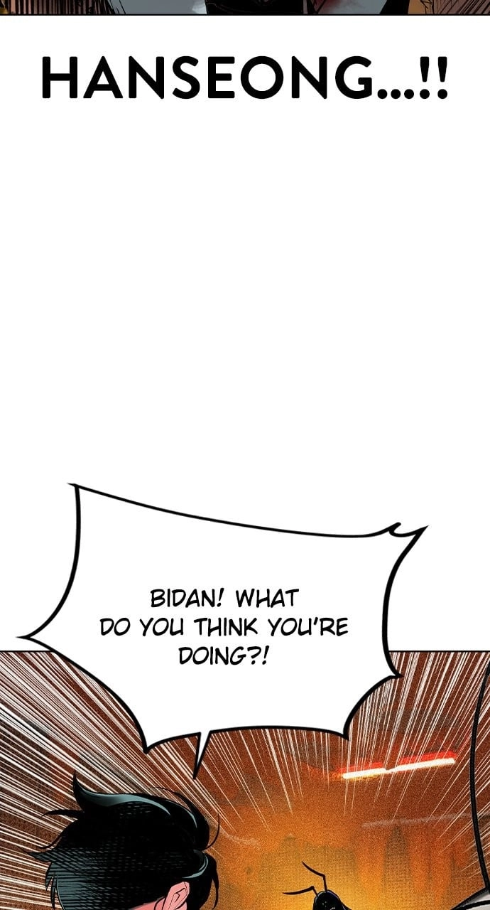Jungle Juice Chapter 124 - Page 14