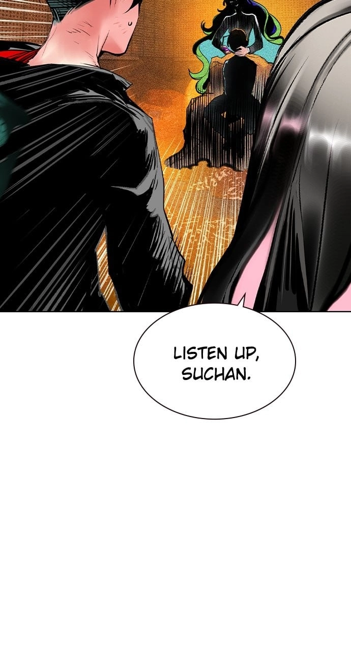 Jungle Juice Chapter 124 - Page 15