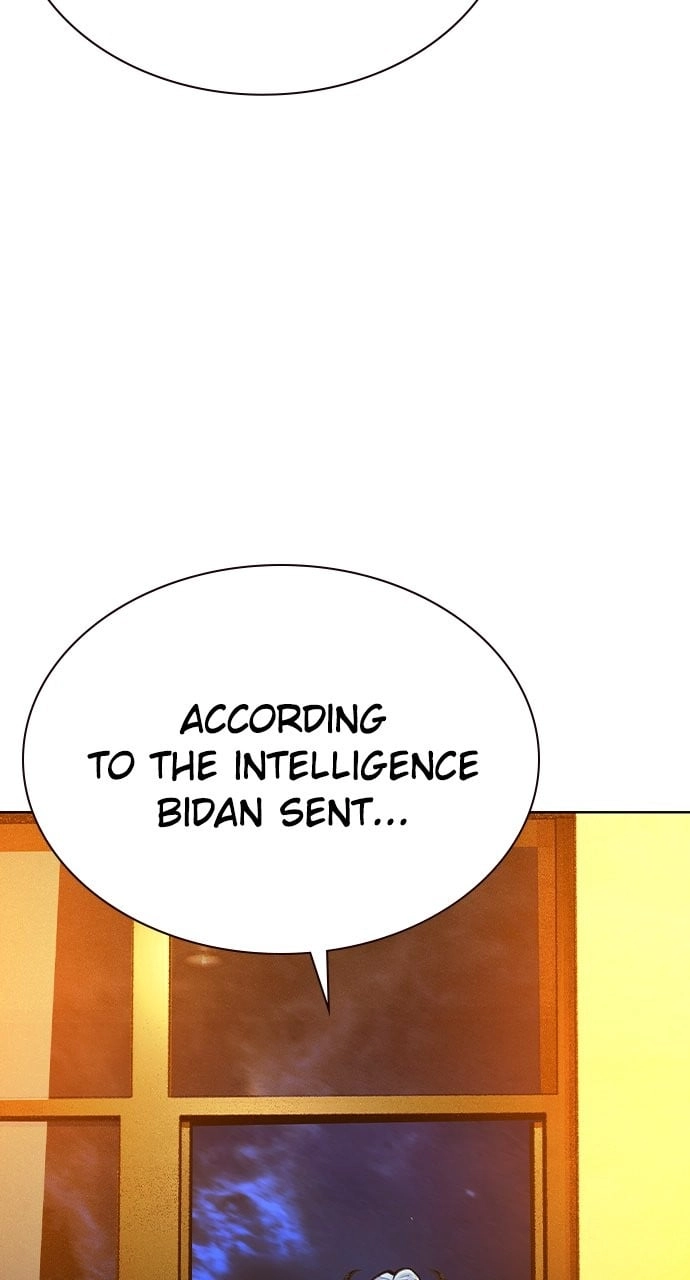 Jungle Juice Chapter 124 - Page 26