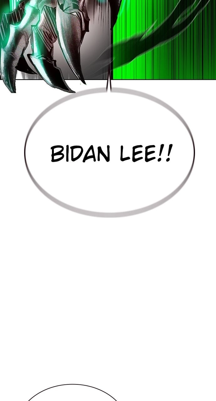 Jungle Juice Chapter 124 - Page 122