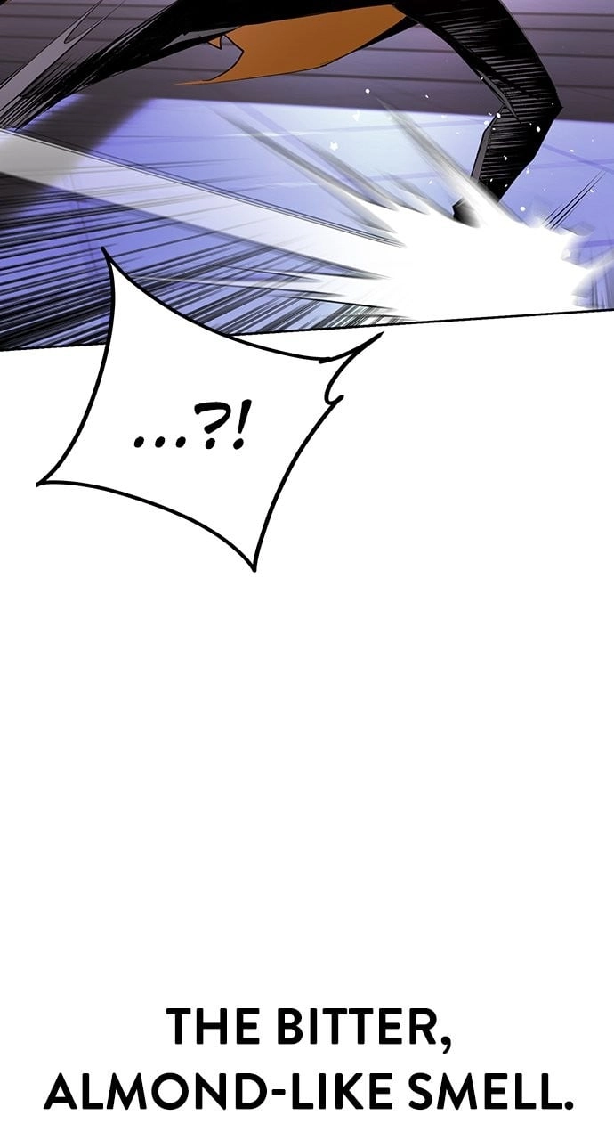 Jungle Juice Chapter 125 - Page 4