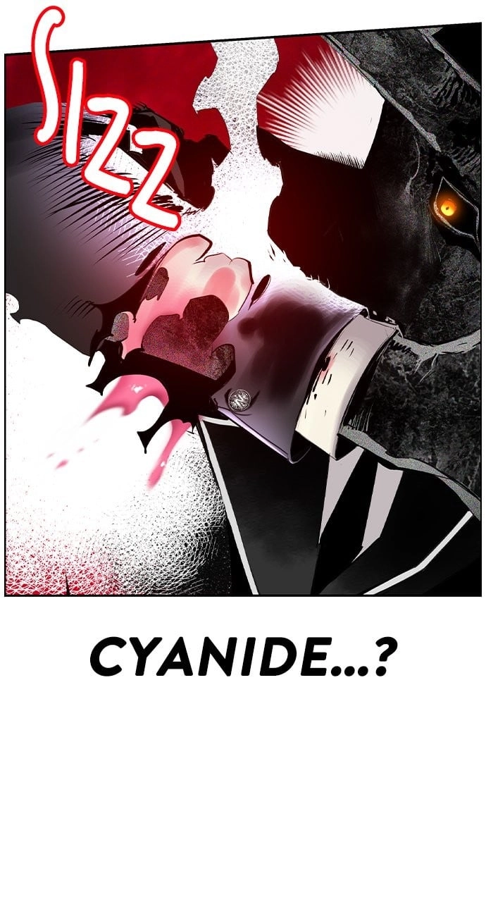 Jungle Juice Chapter 125 - Page 5