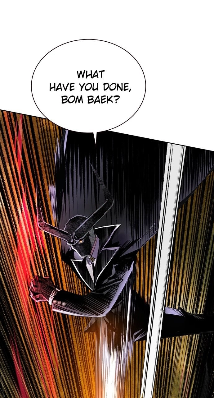 Jungle Juice Chapter 125 - Page 12
