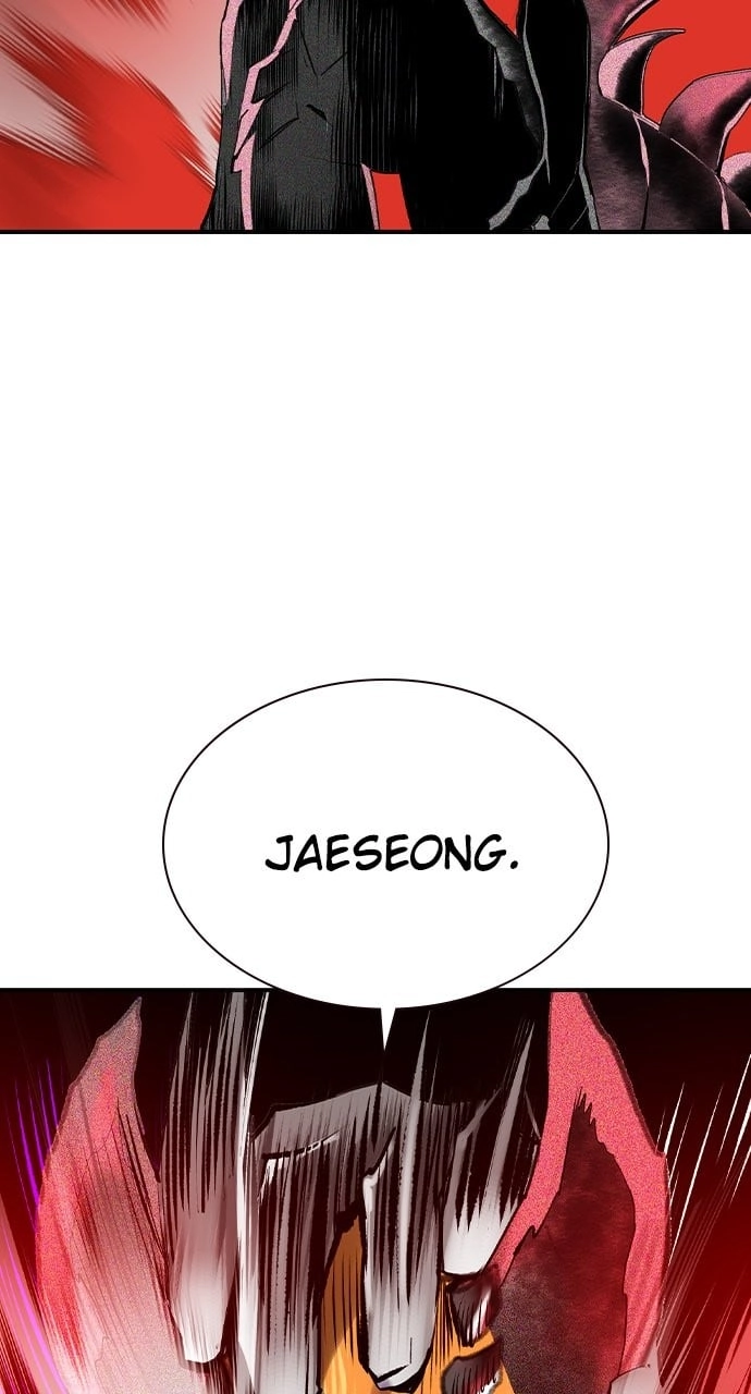 Jungle Juice Chapter 125 - Page 89