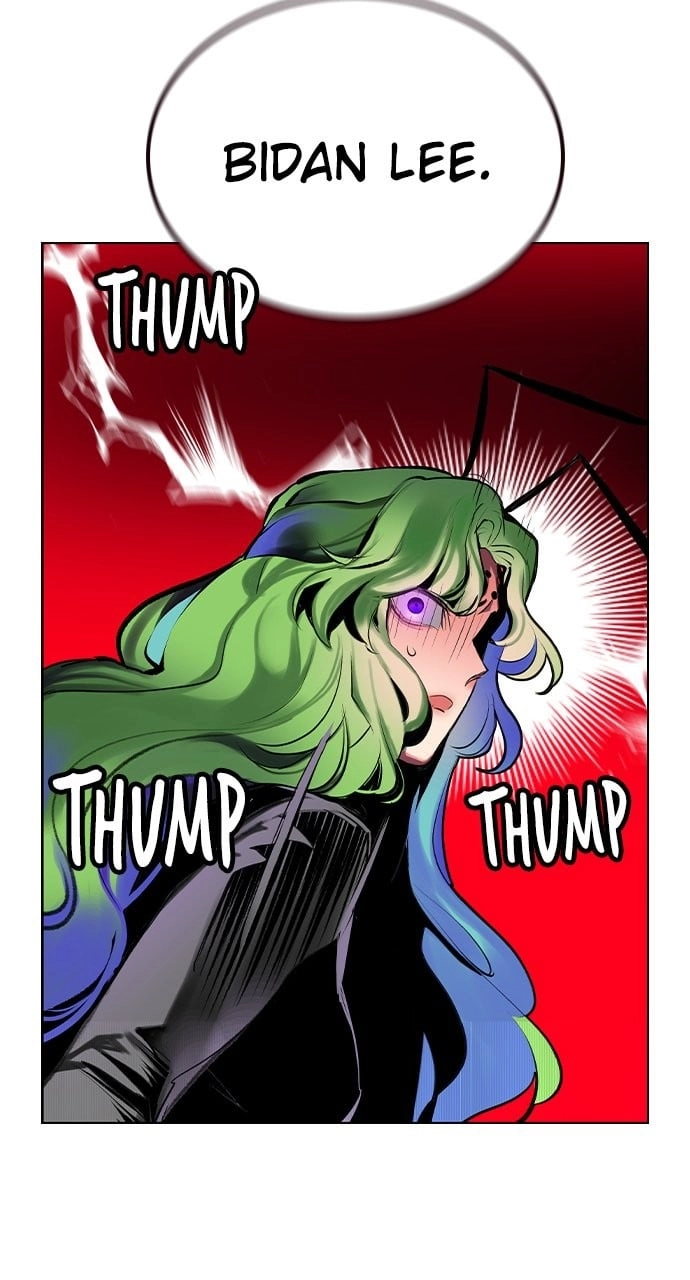 Jungle Juice Chapter 125 - Page 139