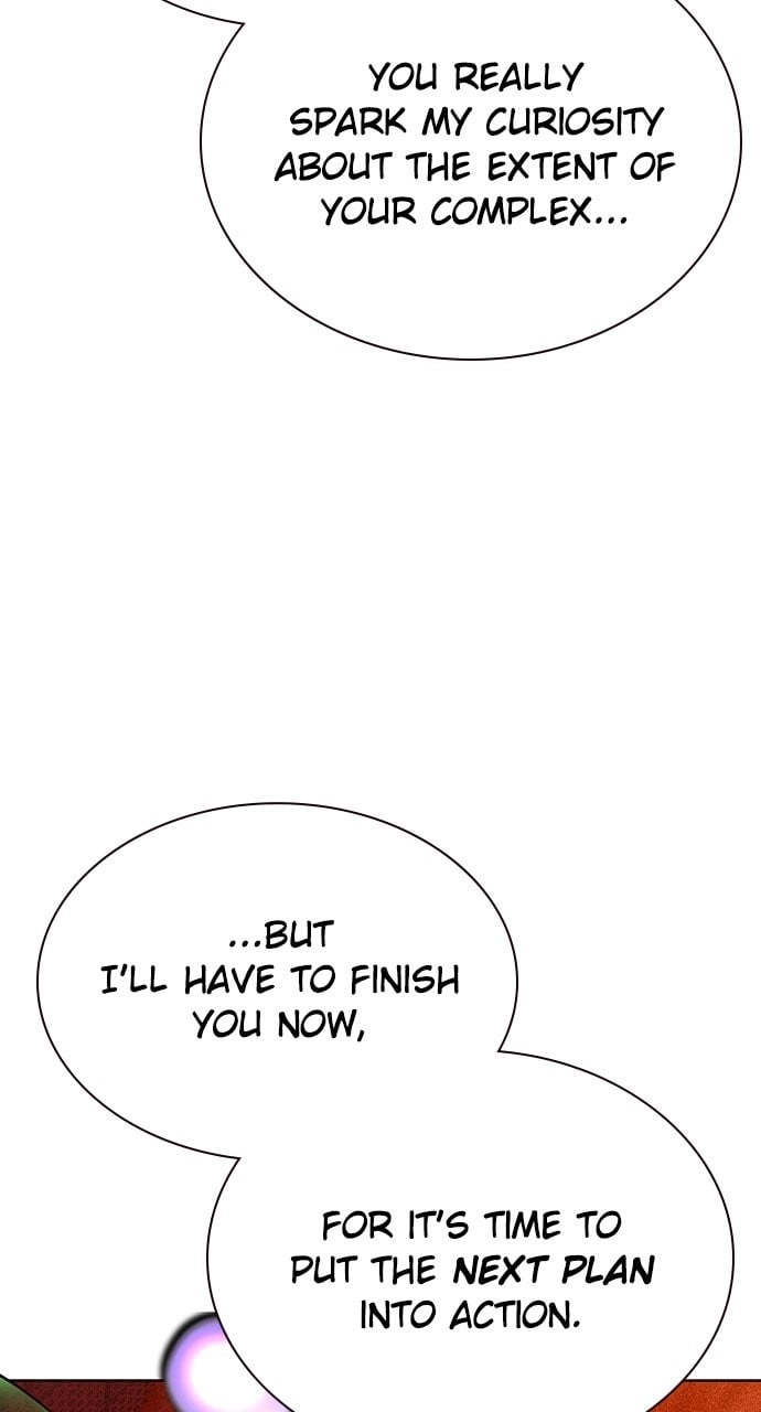 Jungle Juice Chapter 126 - Page 4