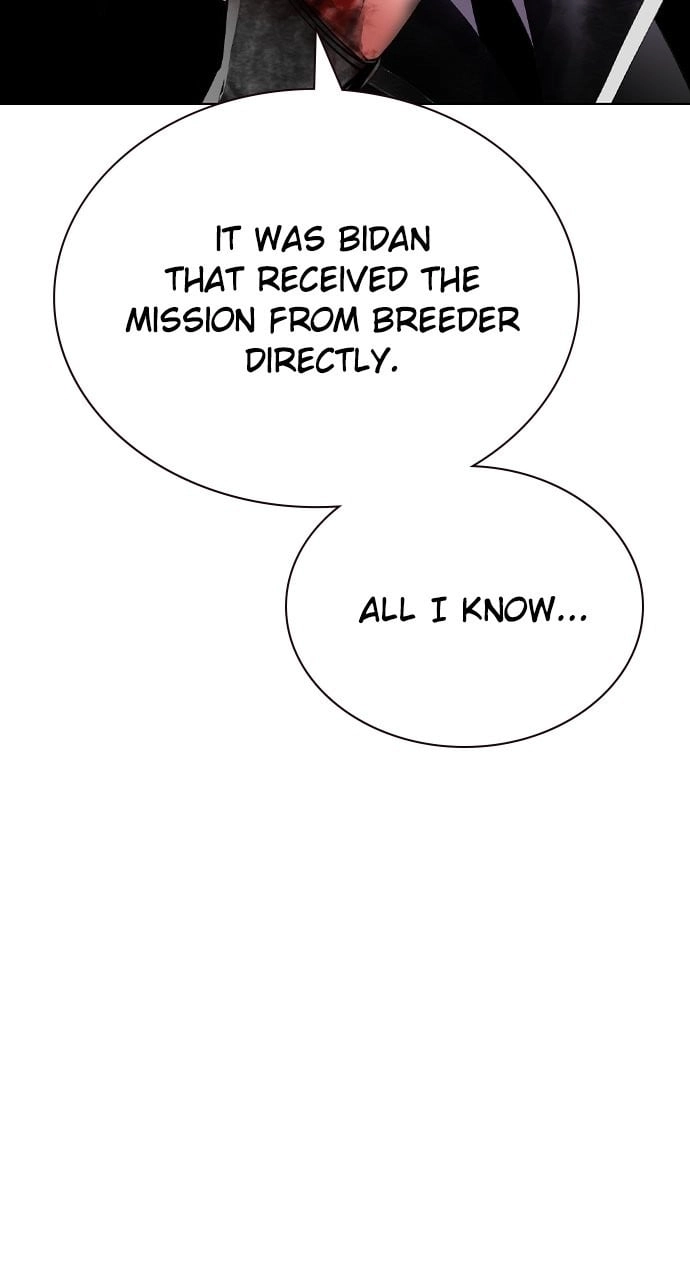 Jungle Juice Chapter 126 - Page 9