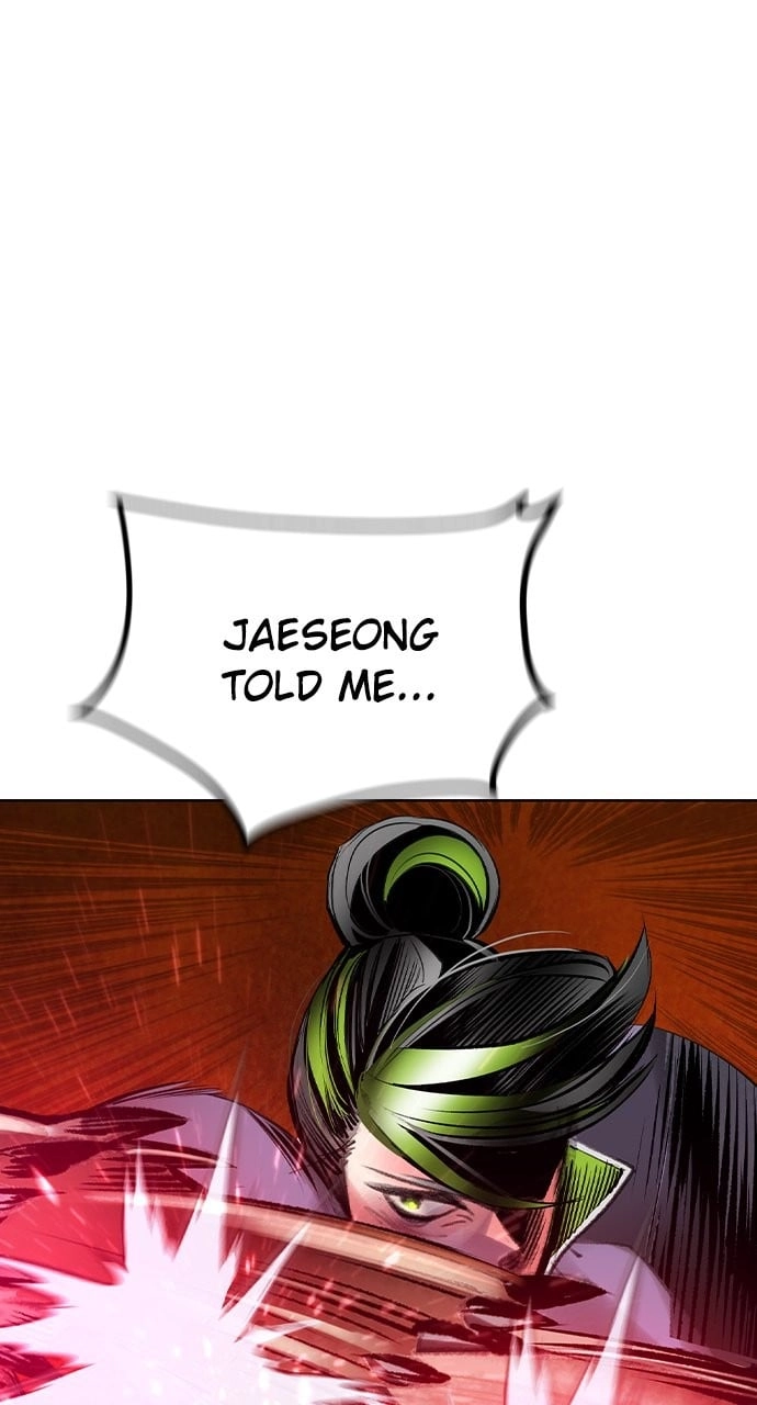 Jungle Juice Chapter 126 - Page 42