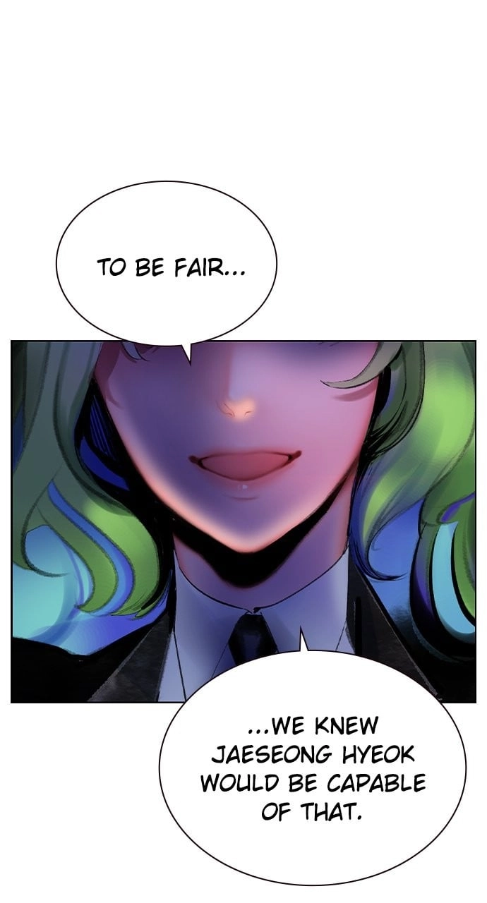 Jungle Juice Chapter 127 - Page 108