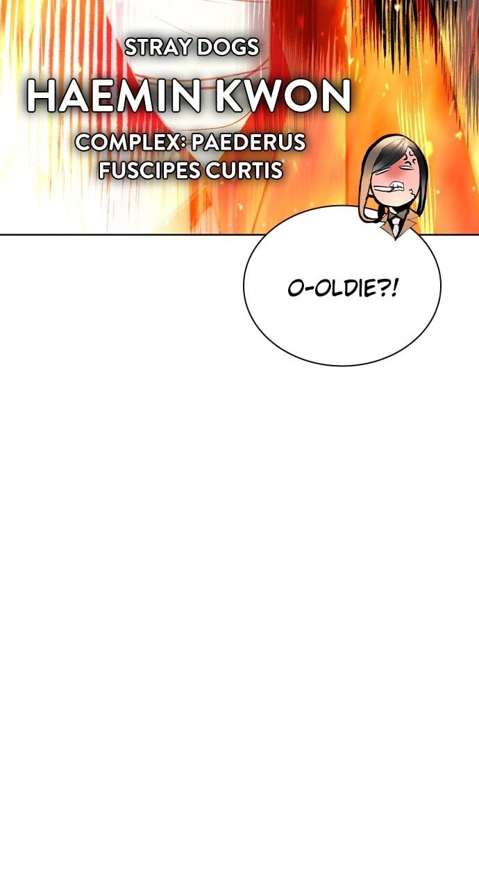Jungle Juice Chapter 128 - Page 111