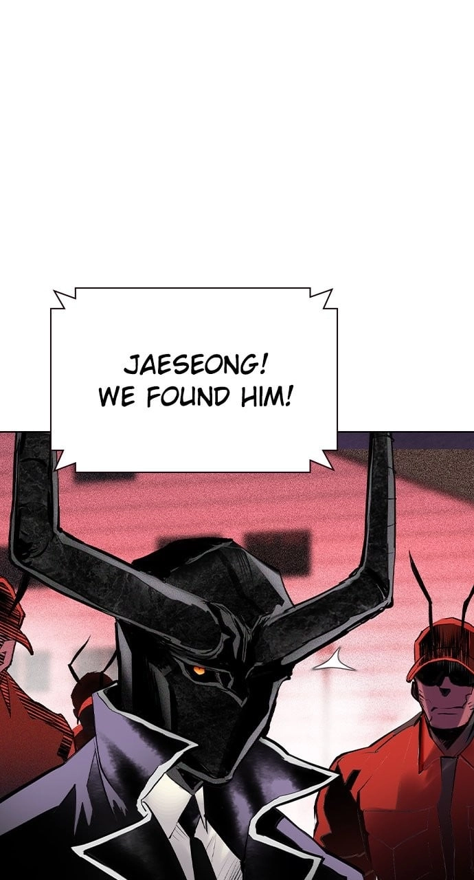 Jungle Juice Chapter 130 - Page 5