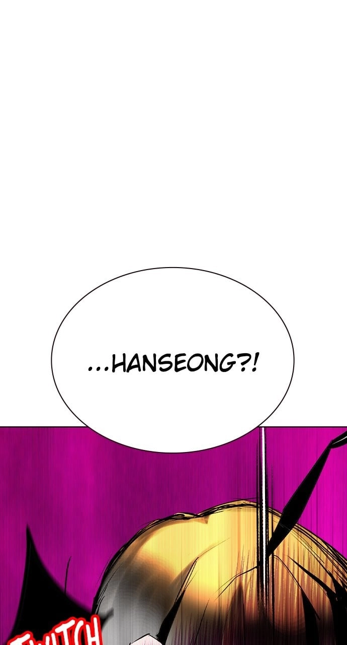 Jungle Juice Chapter 130 - Page 57