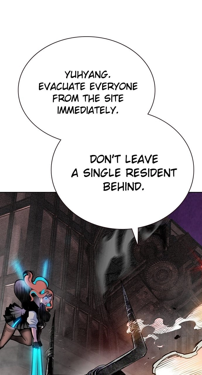 Jungle Juice Chapter 131 - Page 21