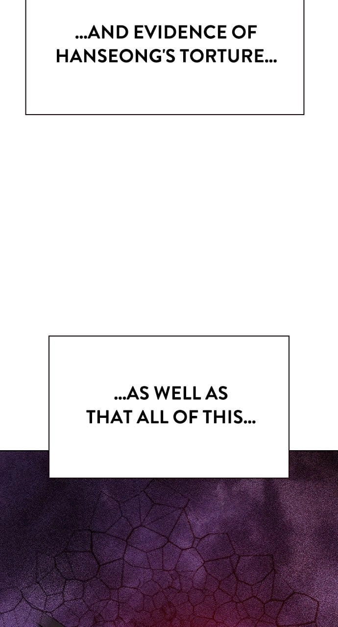 Jungle Juice Chapter 133 - Page 13