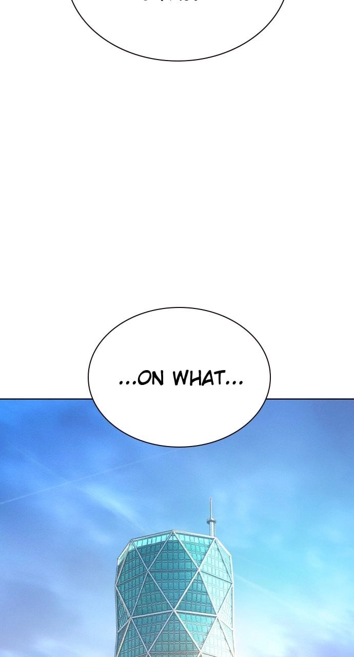 Jungle Juice Chapter 133 - Page 78