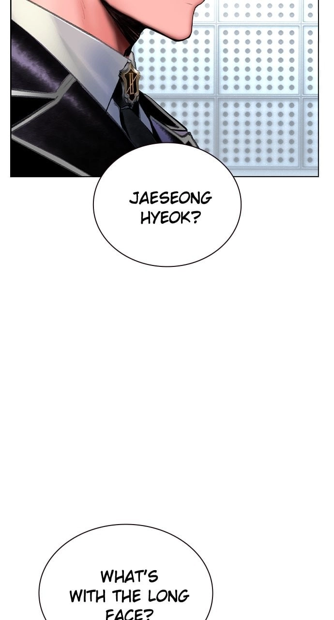 Jungle Juice Chapter 133 - Page 81