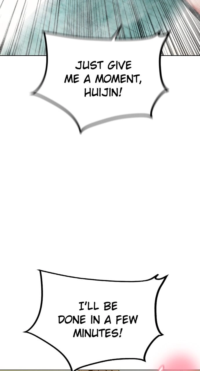 Jungle Juice Chapter 134 - Page 7