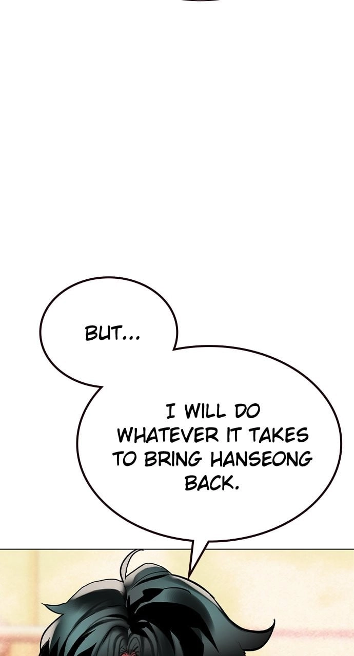 Jungle Juice Chapter 134 - Page 36