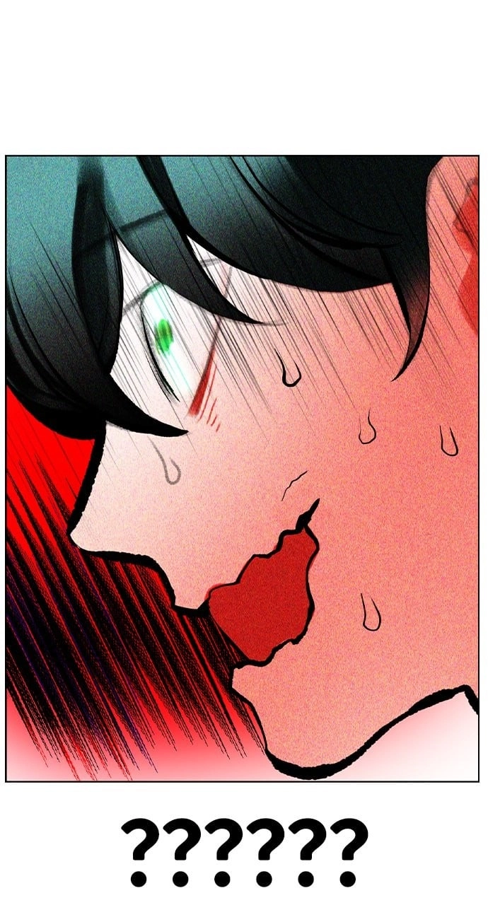 Jungle Juice Chapter 134 - Page 80