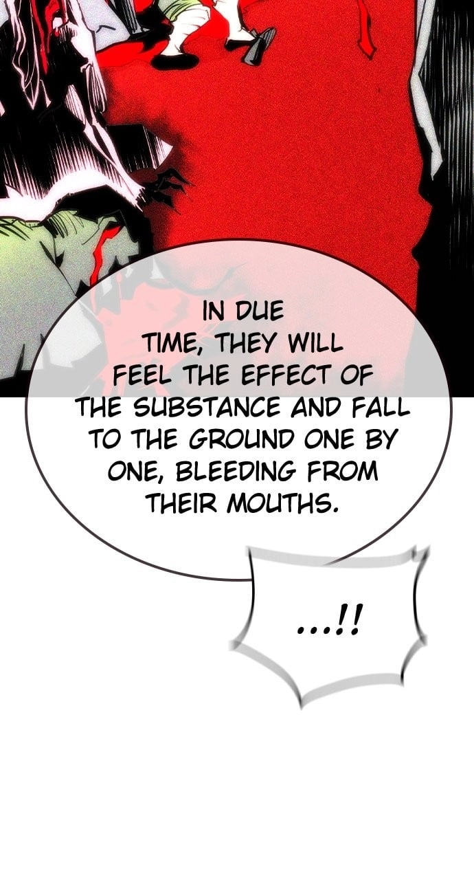 Jungle Juice Chapter 134 - Page 118