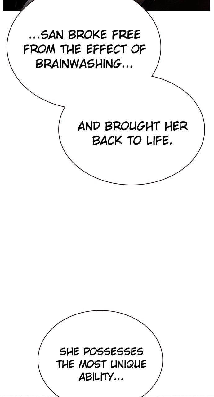 Jungle Juice Chapter 134 - Page 127