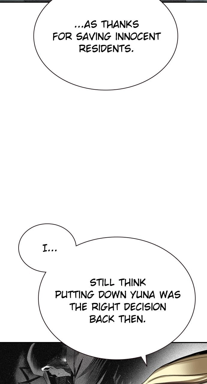 Jungle Juice Chapter 135 - Page 73