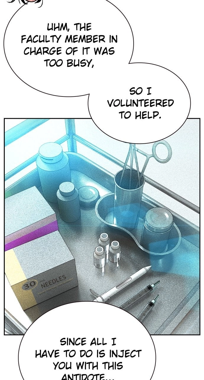 Jungle Juice Chapter 135 - Page 125