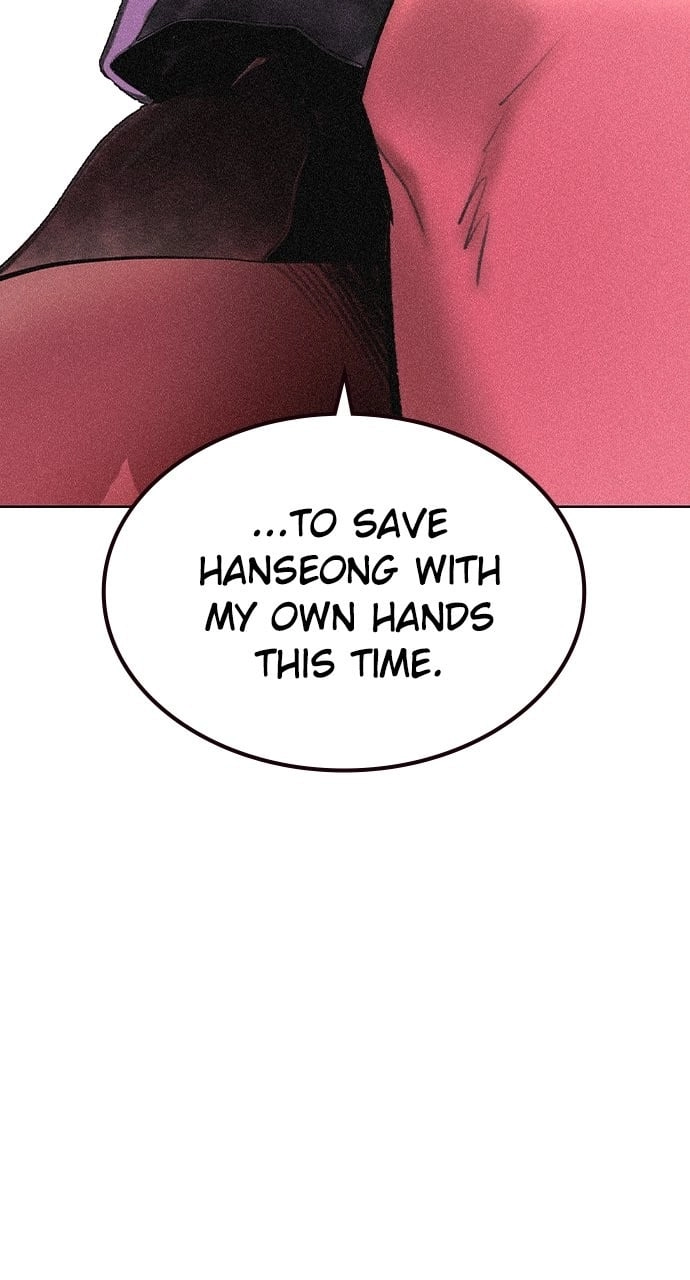 Jungle Juice Chapter 136 - Page 35