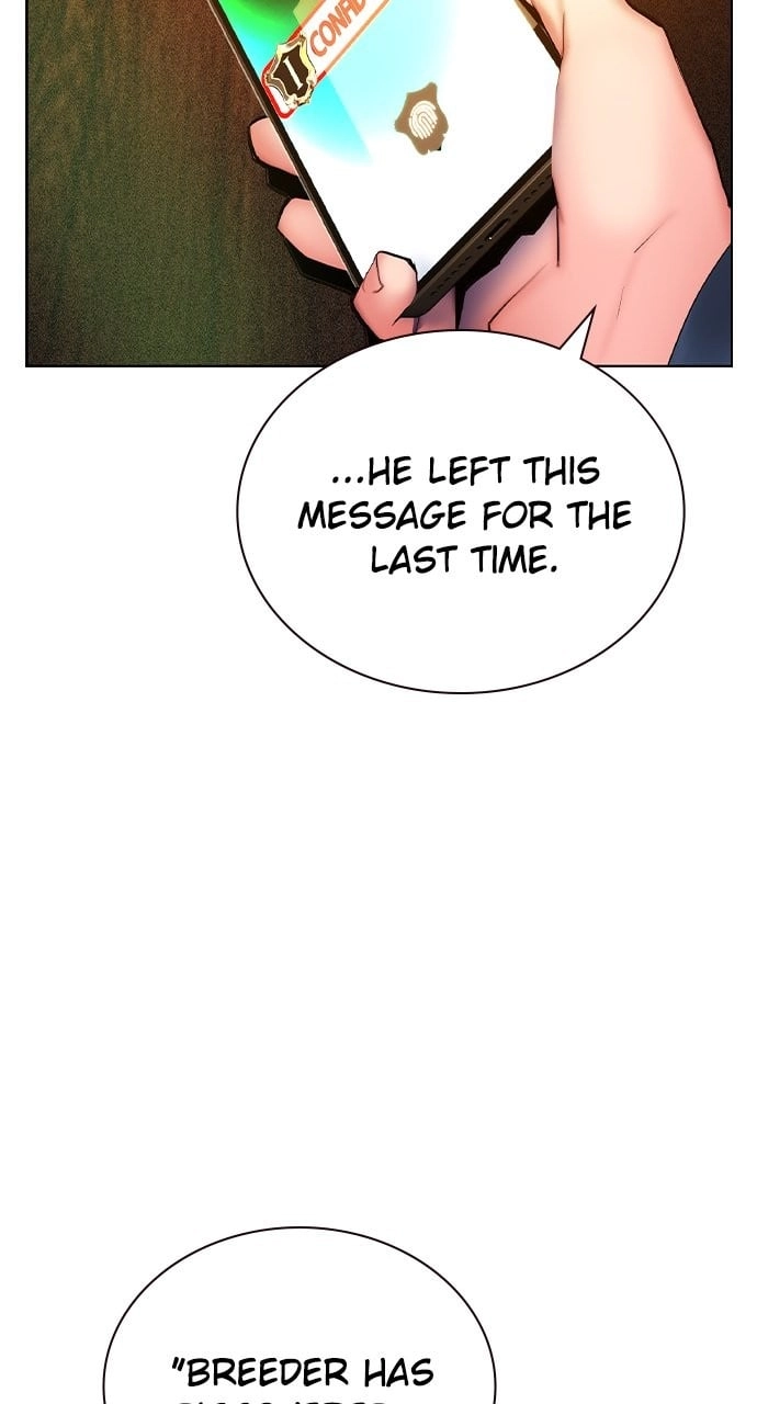 Jungle Juice Chapter 138 - Page 112