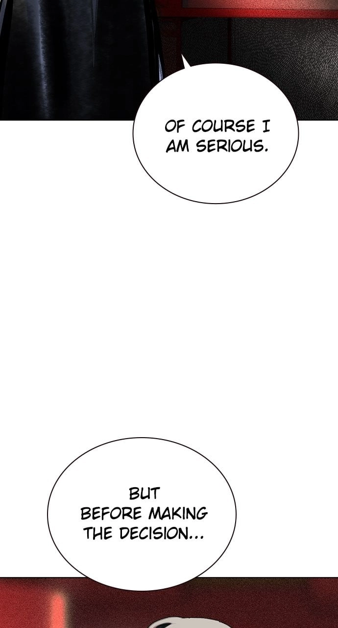Jungle Juice Chapter 139 - Page 4