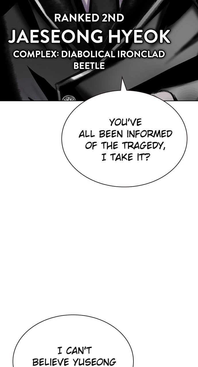 Jungle Juice Chapter 139 - Page 50