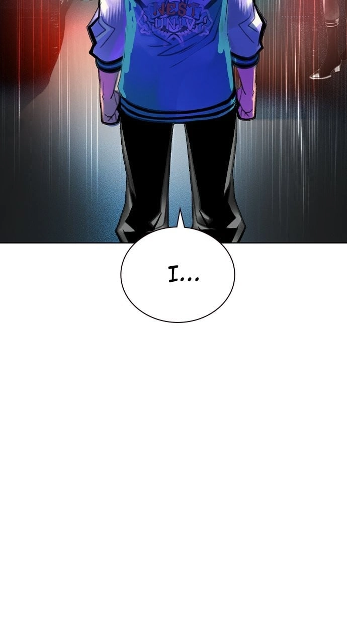 Jungle Juice Chapter 139 - Page 72
