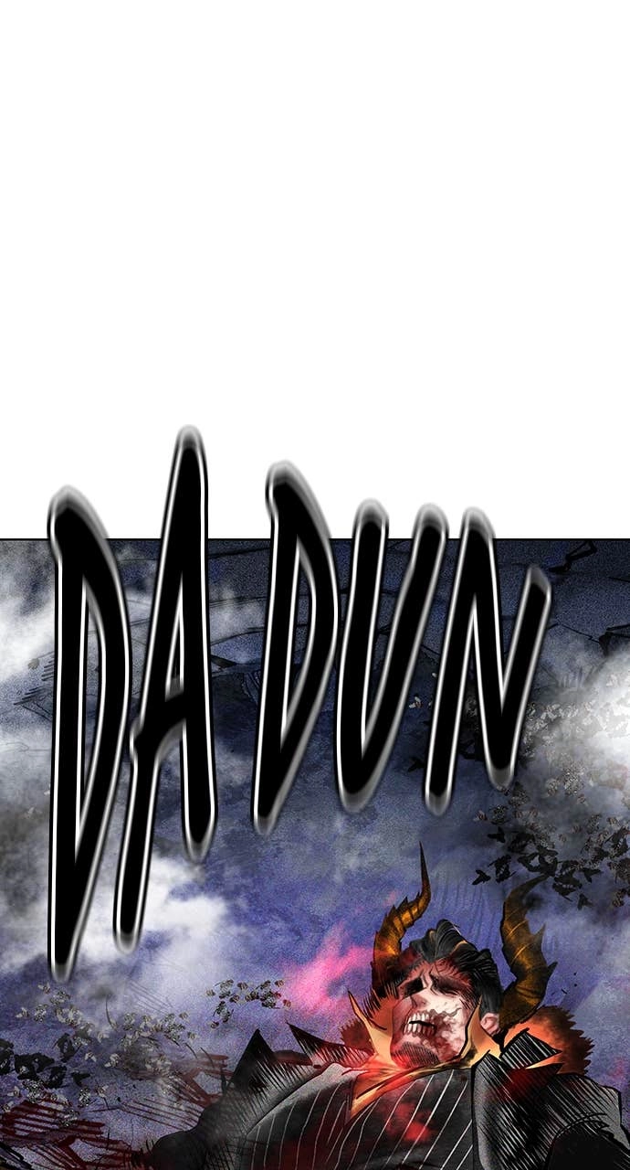 Jungle Juice Chapter 169 - Page 41