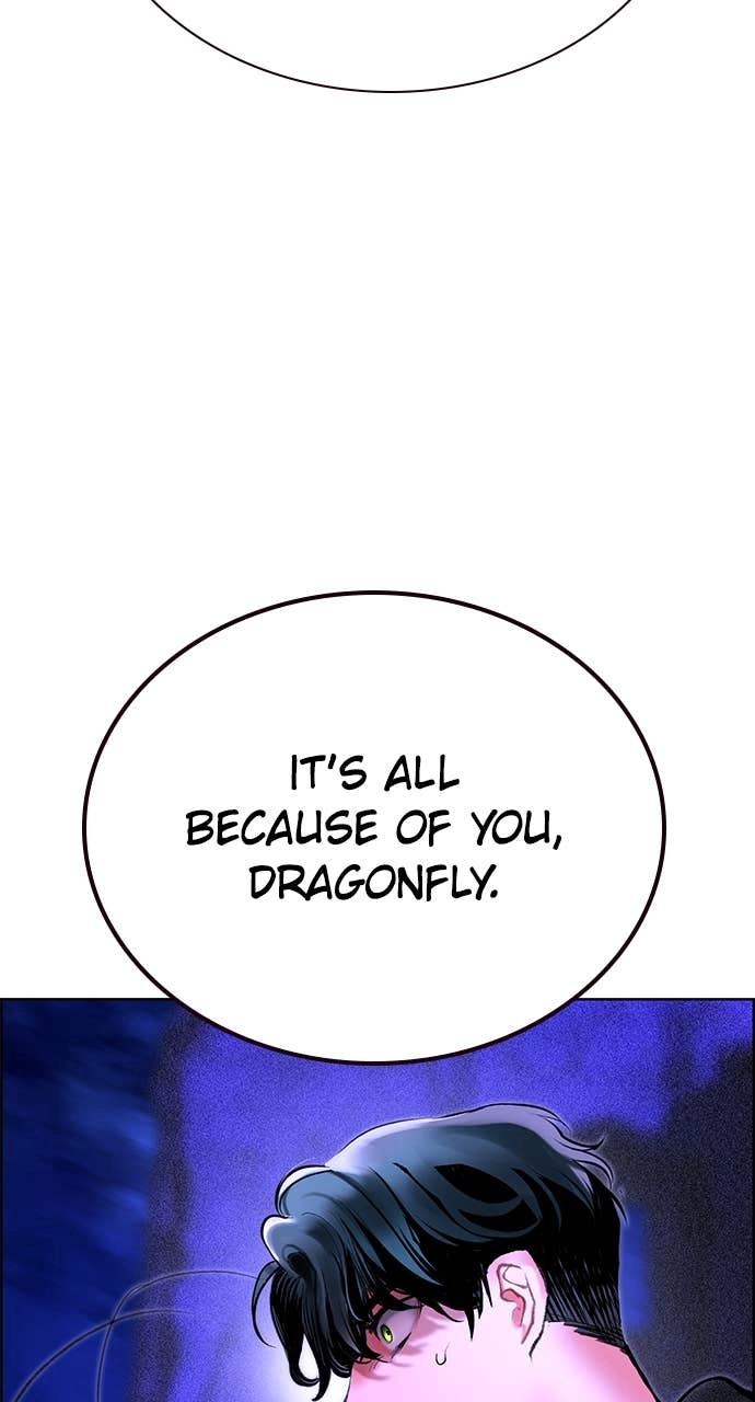 Jungle Juice Chapter 170 - Page 8