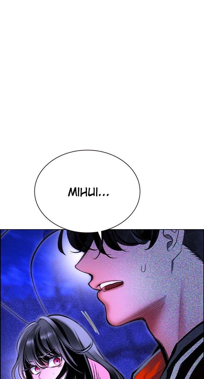 Jungle Juice Chapter 170 - Page 31