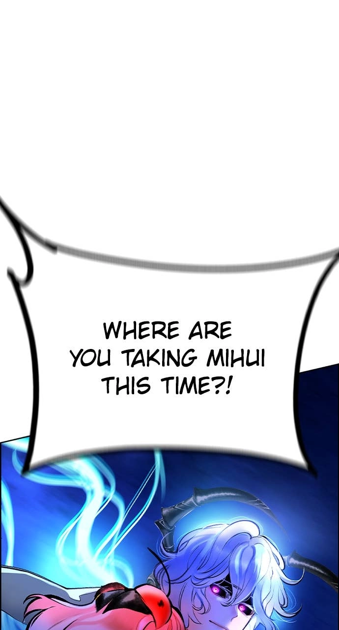 Jungle Juice Chapter 170 - Page 74