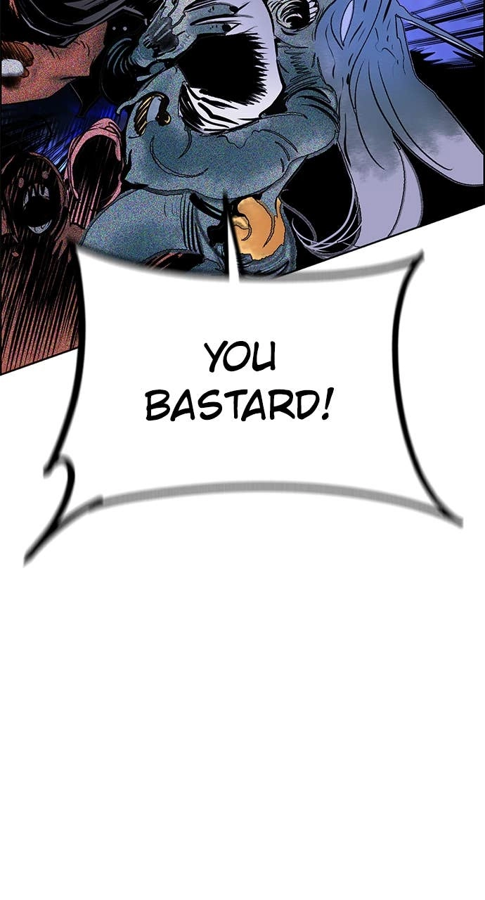 Jungle Juice Chapter 170 - Page 82