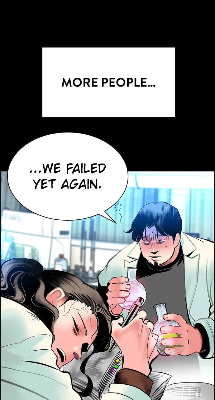 Jungle Juice Chapter 171 - Page 59