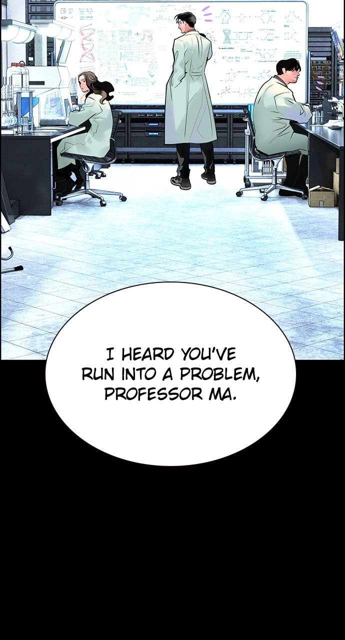 Jungle Juice Chapter 171 - Page 61