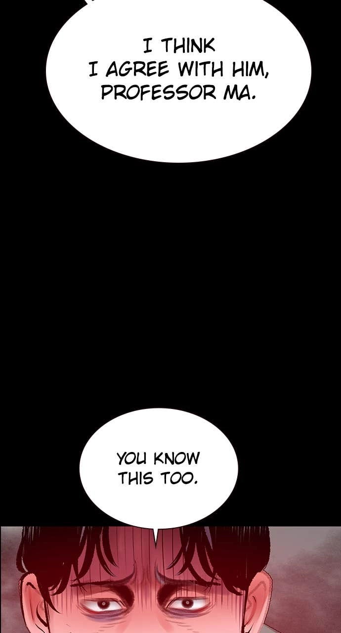 Jungle Juice Chapter 171 - Page 75