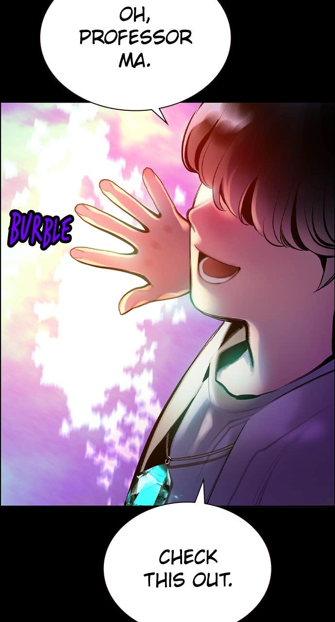 Jungle Juice Chapter 171 - Page 131