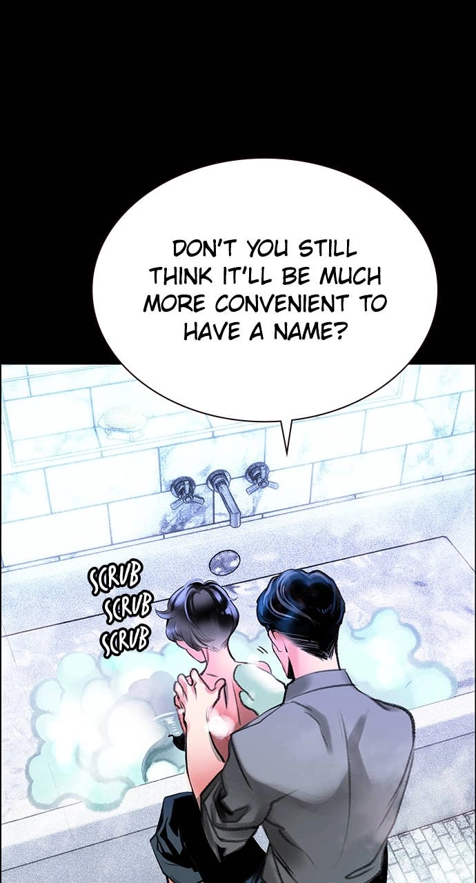 Jungle Juice Chapter 172 - Page 6