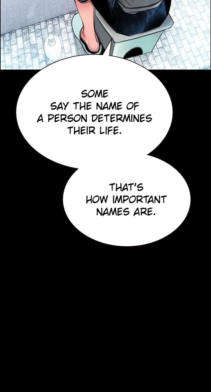 Jungle Juice Chapter 172 - Page 7